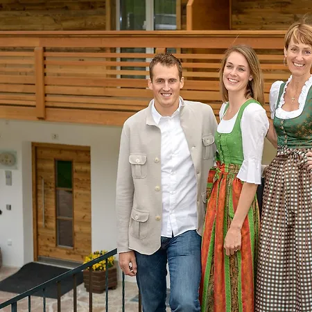 Hotel Luxury B&B August